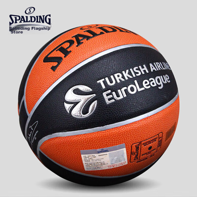 Мяч баскетбольный SPALDING 77/100 размер 7 PU - изображение 9
