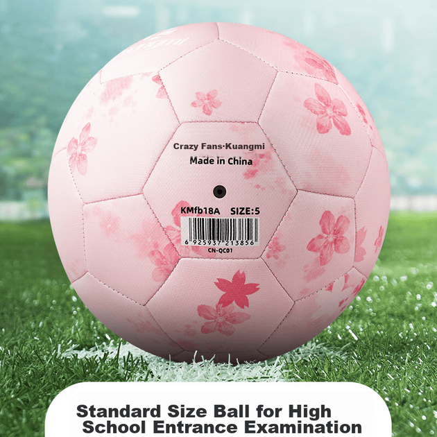 М'яч футбольний Kuangmi Cherry Blossom Pink Size 5 Рожевий - Фото 4 М'яч футбольний Kuangmi Cherry Blossom Pink Size 5 Рожевий - зображення 4