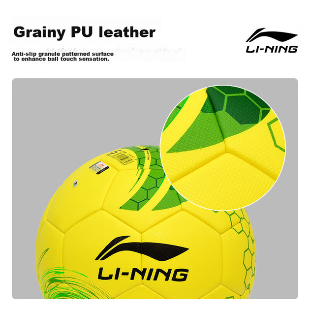 Мяч футбольный Li Ning SZ/4 Size 4 - изображение 3