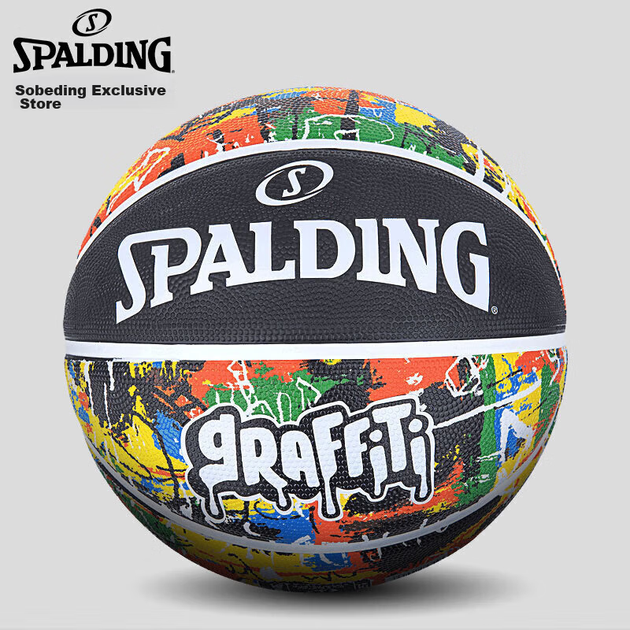 М'яч баскетбольний SPALDING Cool Graffiti 84/372Y розмір 7 гума multicolor - зображення 2
