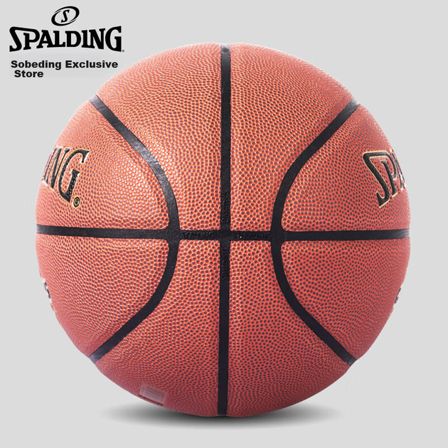 Мяч баскетбольный SPALDING Training 77/788Y размер 7 PU - изображение 2