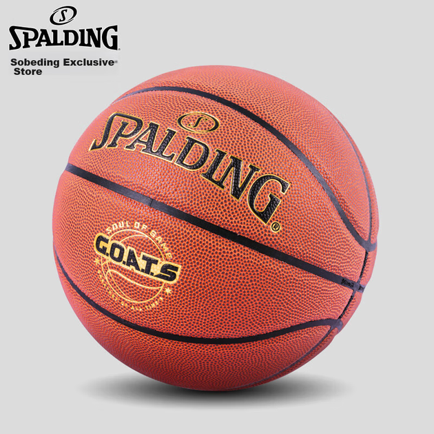 М'яч баскетбольний SPALDING 77/788Y6 розмір 6 (6931401770657) - зображення 5