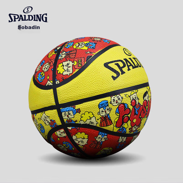 Мяч баскетбольный SPALDING 783Y4 размер 4 резина - Фото 3 Мяч баскетбольный SPALDING 783Y4 размер 4 резина - изображение 3