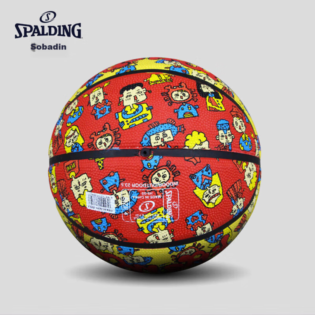 Мяч баскетбольный SPALDING 783Y4 размер 4 резина - Фото 5 Мяч баскетбольный SPALDING 783Y4 размер 4 резина - изображение 5