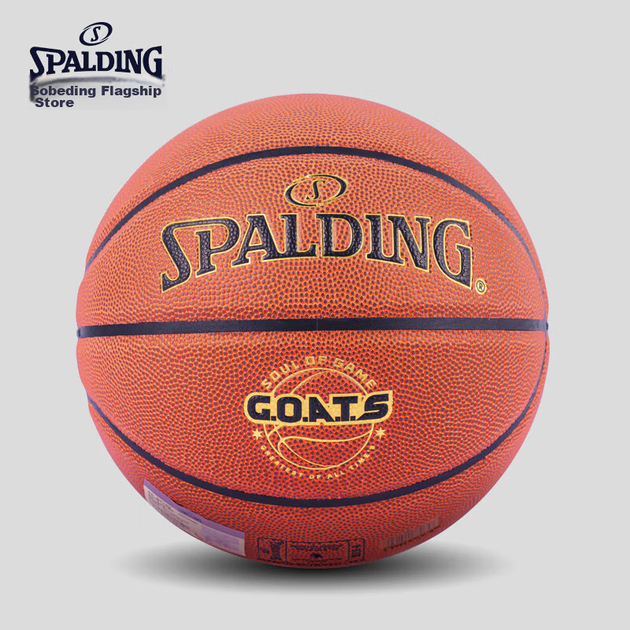 М'яч баскетбольний SPALDING 77/788Y6 Size 6 - зображення 5