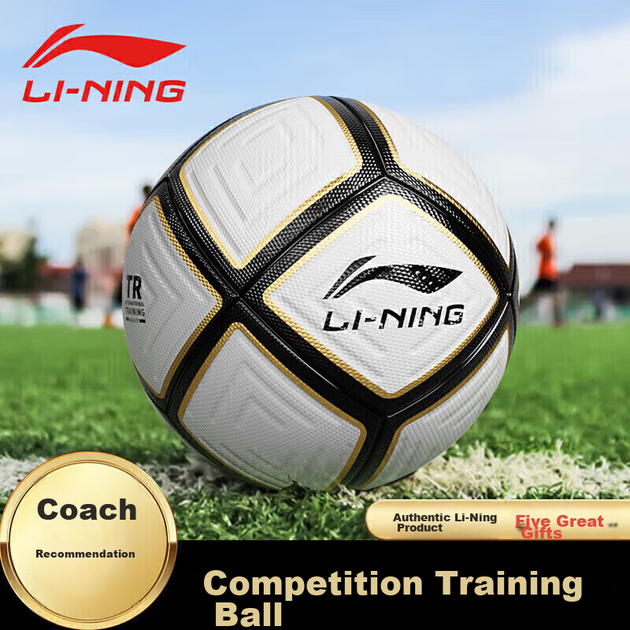 Мяч футбольный Li Ning Size №5.0 - изображение 5