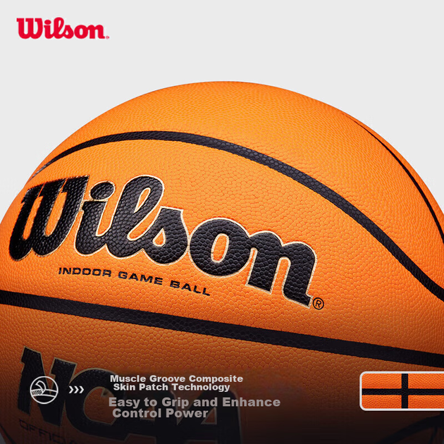 Мяч баскетбольный Wilson EVO NXT микрофибра Size 7 - изображение 8