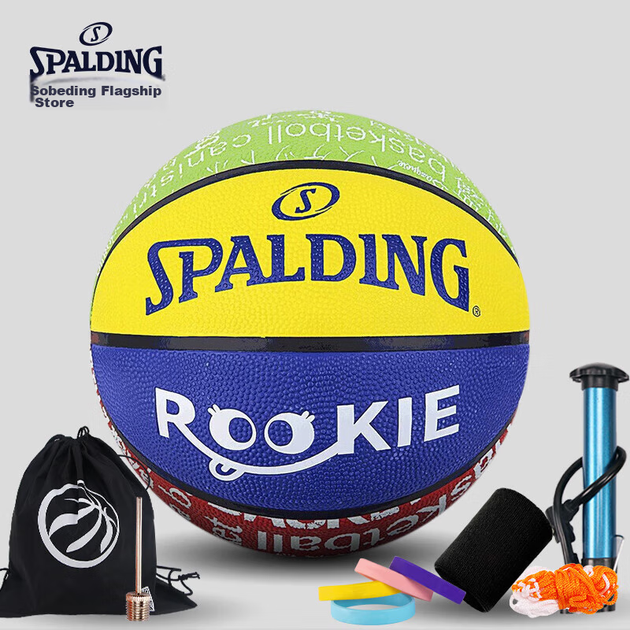 М'яч баскетбольний SPALDING 84-368Y Size 5 - Фото 3 М'яч баскетбольний SPALDING 84-368Y Size 5 - зображення 3