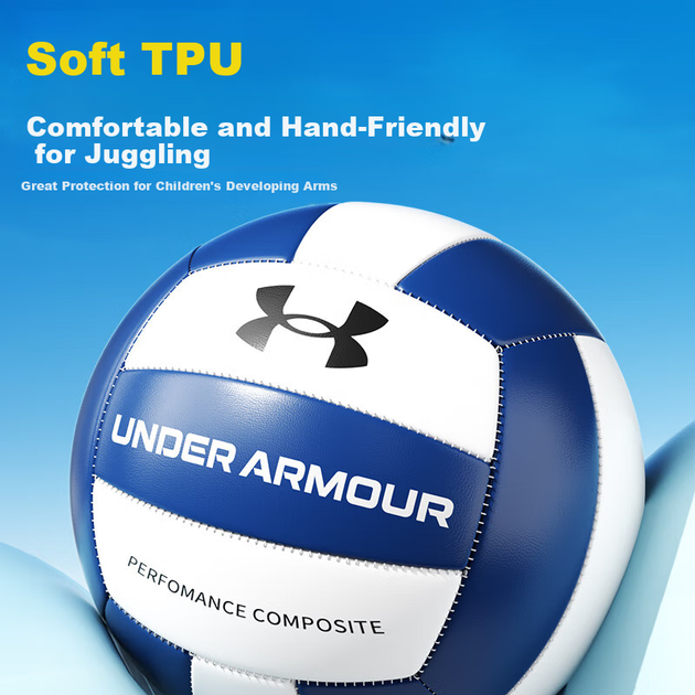Мяч волейбольный Under Armour SZ/5 Size 5 - Фото 2 Мяч волейбольный Under Armour SZ/5 Size 5 - изображение 2