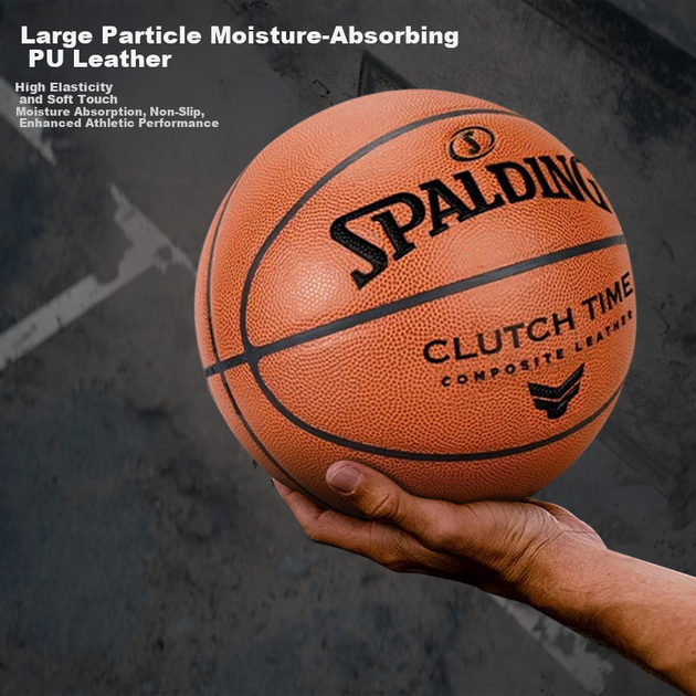 Мяч баскетбольный Spalding 77/780Y Size 7 - изображение 2
