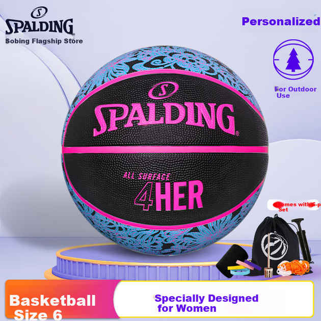 Мяч баскетбольный SPALDING 84/979Y6REV1 6 резина - Фото 4 Мяч баскетбольный SPALDING 84/979Y6REV1 6 резина - изображение 4