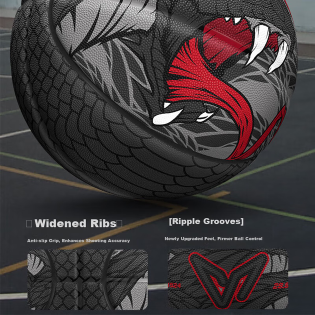 М'яч баскетбольний VEIDOORN Black Mamba Snake Size 7 синій - зображення 4