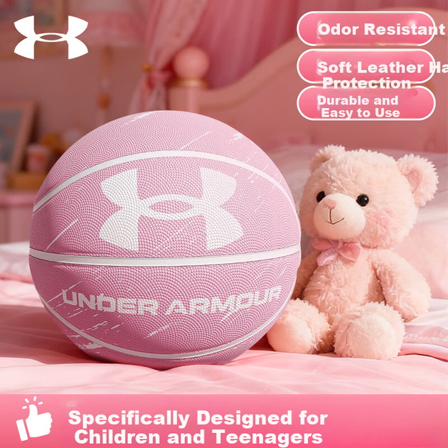 М'яч баскетбольний Under Armour SZ 5 натуральний каучук - Фото 2 М'яч баскетбольний Under Armour SZ 5 натуральний каучук - зображення 2