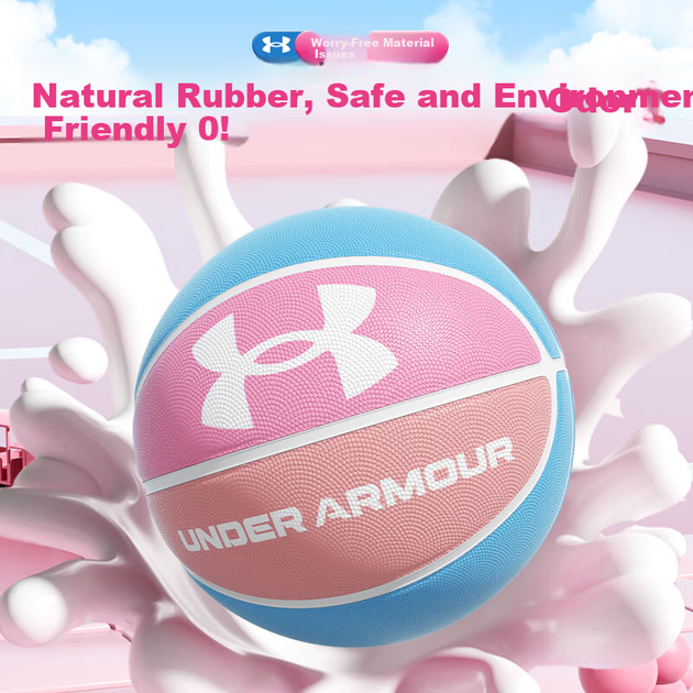 Мяч баскетбольный Under Armour Size7 - изображение 5