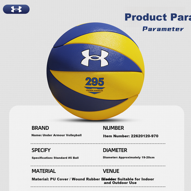 Мяч волейбольный Under Armour Size 5.0 - изображение 5
