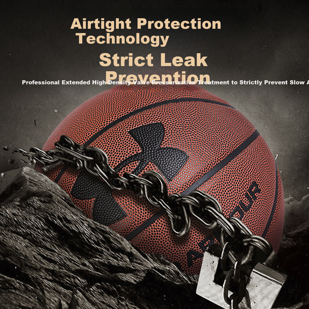 Мяч баскетбольный Under Armour SZ7 - изображение 6