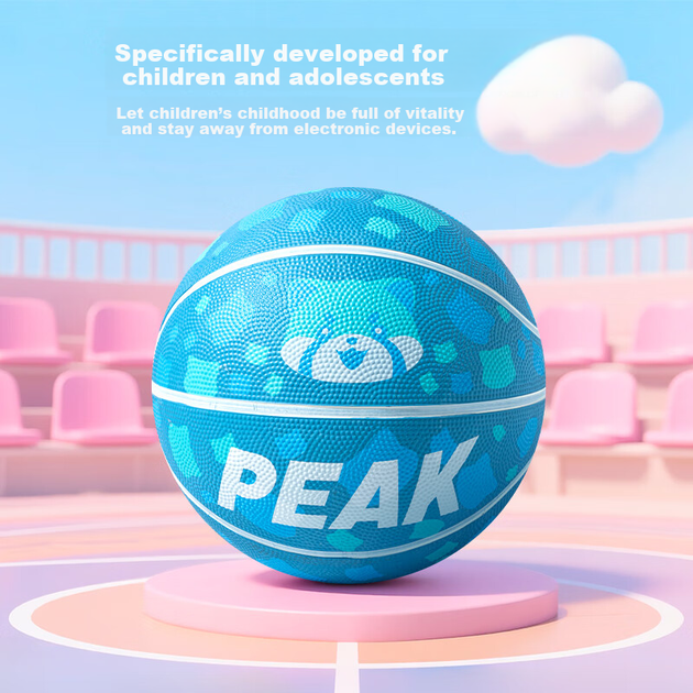 Мяч баскетбольный PEAK Size-3 - изображение 3