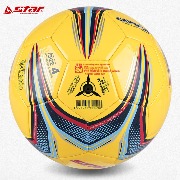 Мяч футбольный Star SB8664/05 Size 4 Бело-желтый (6923032702589) - Фото 4 Мяч футбольный Star SB8664/05 Size 4 Бело-желтый (6923032702589) - изображение 4