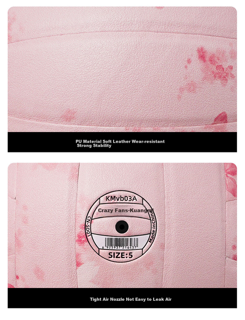 Мяч волейбольный Kuangmi Cherry Blossom Size 5 розовый - Фото 3 Мяч волейбольный Kuangmi Cherry Blossom Size 5 розовый - изображение 3