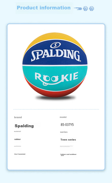 Детский резиновый баскетбольный мяч SPALDING 85-037Y5, размер 5 - изображение 4