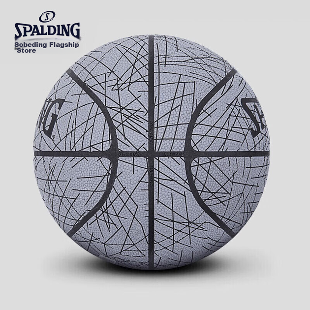 Мяч баскетбольный SPALDING Reflect 76-911Y из полиуретана Size 7 - Фото 2 Мяч баскетбольный SPALDING Reflect 76-911Y из полиуретана Size 7 - изображение 2