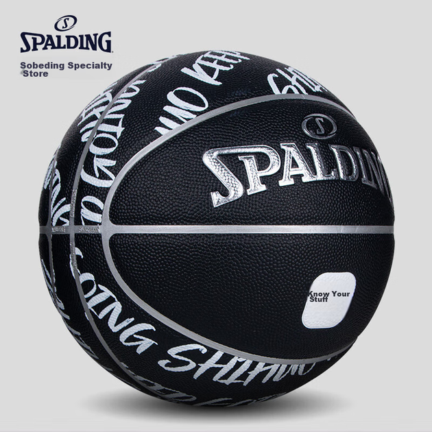 Мяч баскетбольный Spalding 77-839Y полиуретановый Size 7 оранжевый - изображение 2
