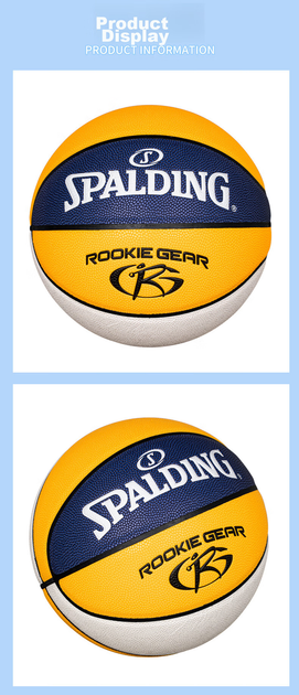 Мяч баскетбольный SPALDING 76-893Y размер 5 из полиуретана облегченный, для детей - изображение 3