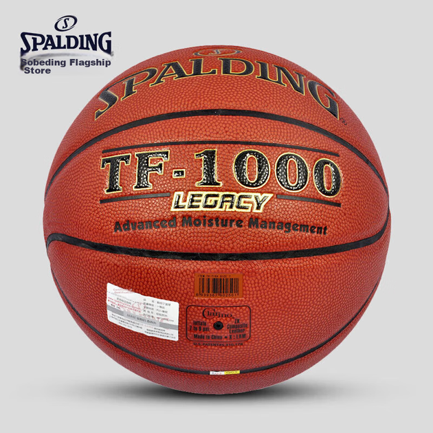 Мяч баскетбольный SPALDING TF-1000 из искусственной кожи Size 7 (74-716A) - изображение 3