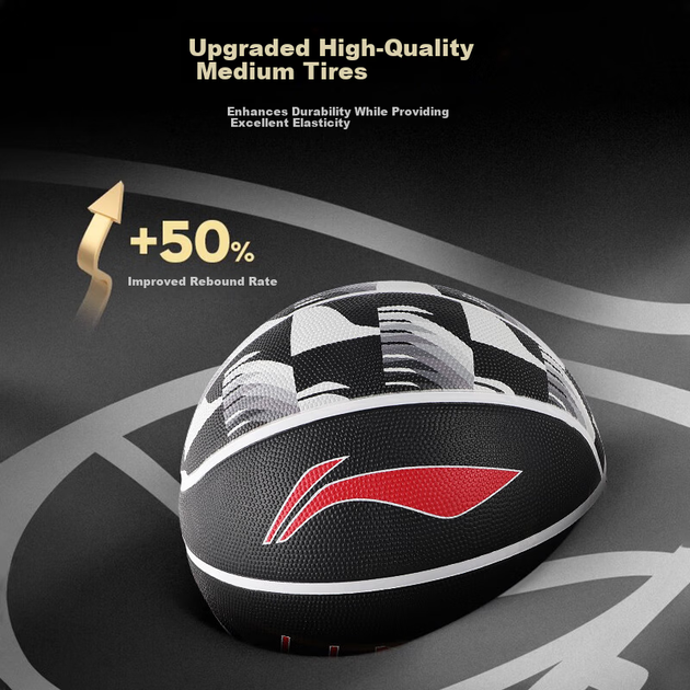 Мяч баскетбольный Li-Ning Size 7 Черный - изображение 3
