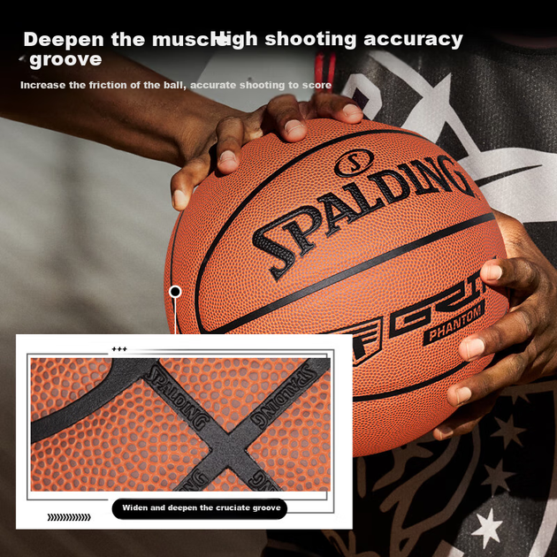 Мяч баскетбольный SPALDING 76-874YREV1 Size 7 - Фото 5 Мяч баскетбольный SPALDING 76-874YREV1 Size 7 - изображение 5
