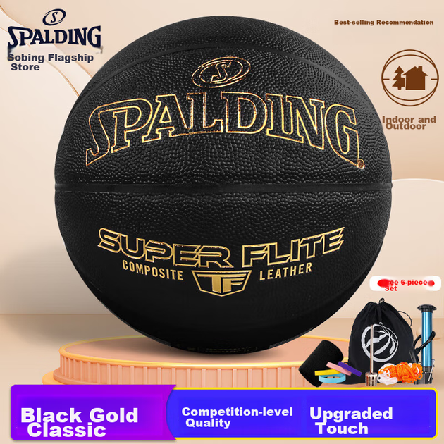 Мяч баскетбольный SPALDING Black Gold 77-559Y из полиуретана, размер 7 - Фото 5 Мяч баскетбольный SPALDING Black Gold 77-559Y из полиуретана, размер 7 - изображение 5