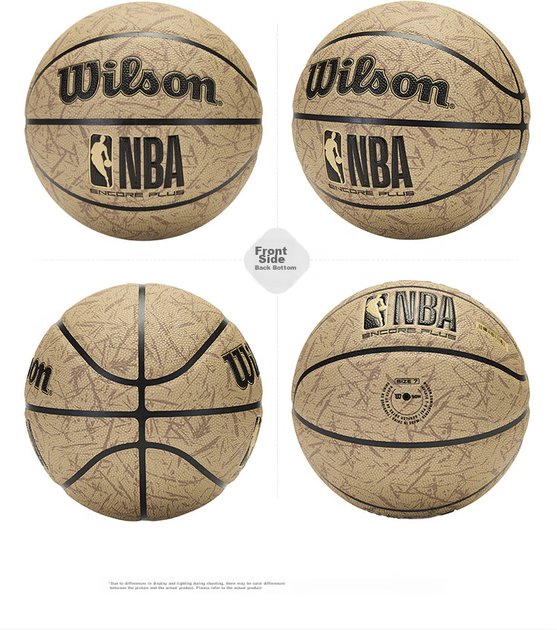 М'яч баскетбольний Wilson NBA Encore Plus шкіряний Size 7 - зображення 2