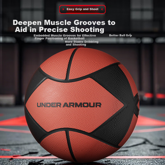 Мяч баскетбольный Under Armour Size-7 - Фото 4 Мяч баскетбольный Under Armour Size-7 - изображение 4