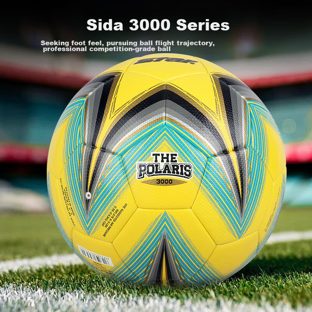 Мяч футбольный Star 3000 SB165FTB-05 Size 5 - изображение 6