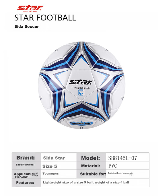 Мяч футбольный Star SB8145L-07 Size 5 - Фото 2 Мяч футбольный Star SB8145L-07 Size 5 - изображение 2