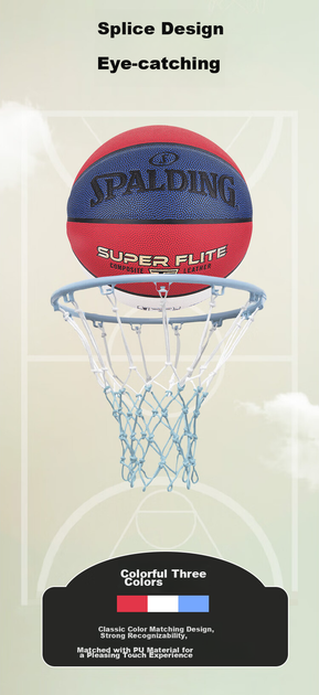 Мяч баскетбольный SPALDING 76-928Y Size 7 разноцветный - изображение 4