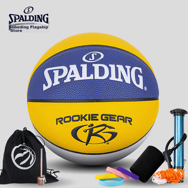 Мяч баскетбольный SPALDING 76-893Y размер 5 из полиуретана облегченный, для подростков - изображение 4