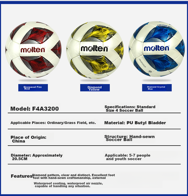 М'яч футбольний Molten F4A3200-WY Size 4 - зображення 3