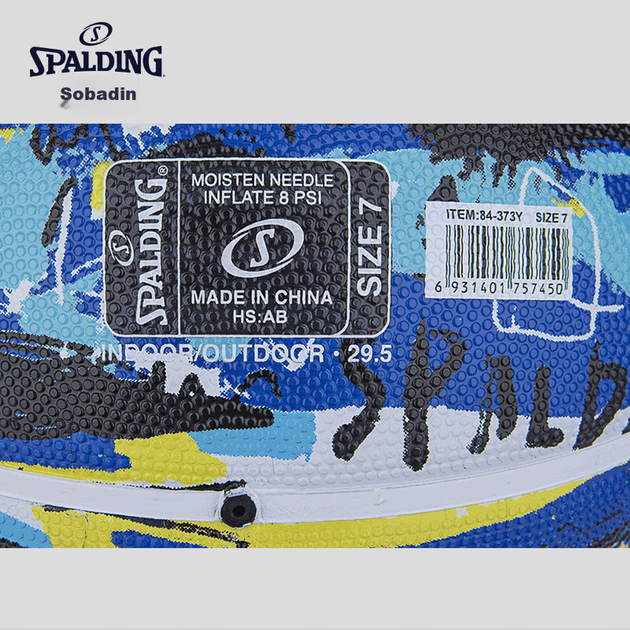 Мяч баскетбольный SPALDING Cool Graffiti Size 7 синий (84-373Y) - изображение 3