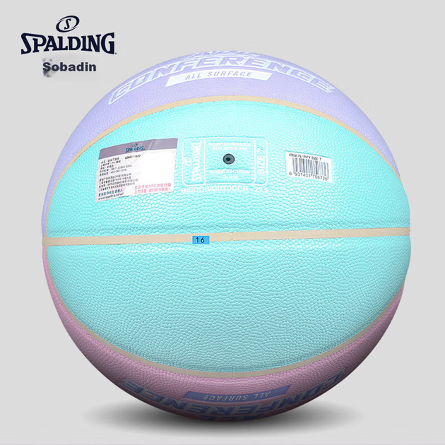 Баскетбольная майка SPALDING цвета «макарон», розовая, для девочек, из искусственной кожи, размер 7, для игры в помещении и на открытом воздухе, артикул 76-897Y. - Фото 4 Баскетбольная майка SPALDING цвета «макарон», розовая, для девочек, из искусственной кожи, размер 7, для игры в помещении и на открытом воздухе, артикул 76-897Y. - изображение 4