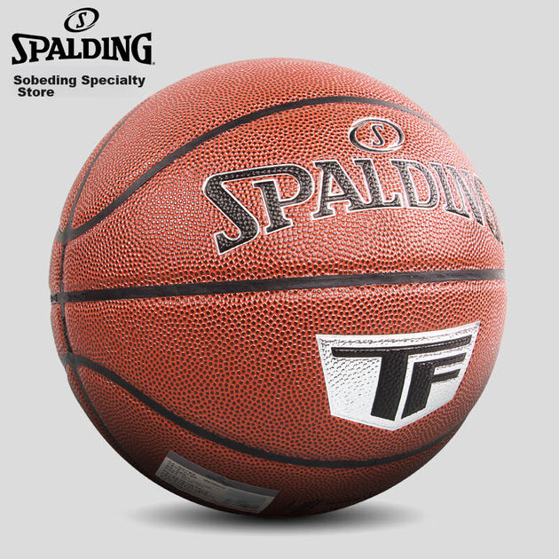 М'яч баскетбольний SPALDING Silver Classic Size7 (77-764Y) - зображення 3