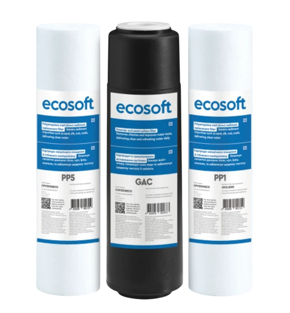 Комплект картриджей Ecosoft 1-2-3 (осмос) (CPV3ECOSTD) - изображение 3