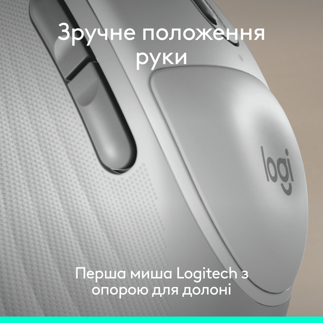 Миша Logitech Signature Comfort Plus M850 L White (910-007715) (7285515) - Фото 4 Миша Logitech Signature Comfort Plus M850 L White (910-007715) (7285515) - изображение 4