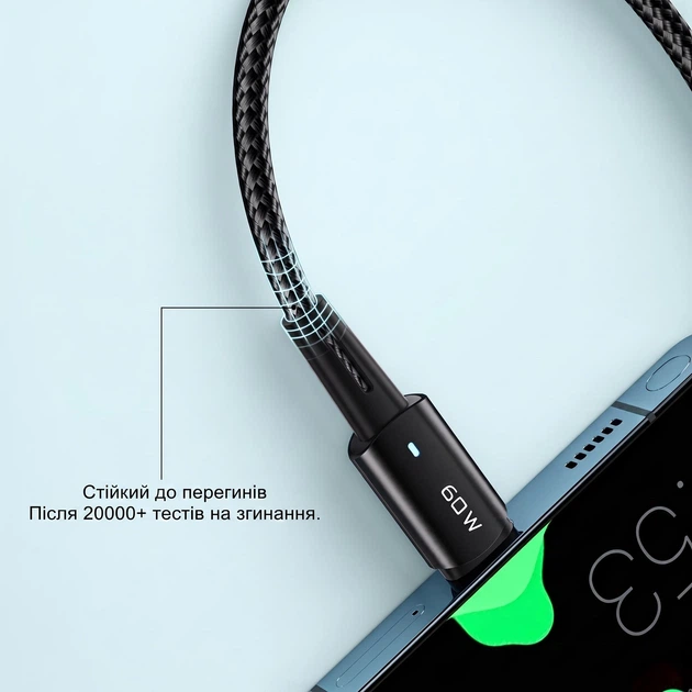 Кабель Essager Sunset Type-C – Type-C 60W швидка зарядка PD, 2 м - зображення 4