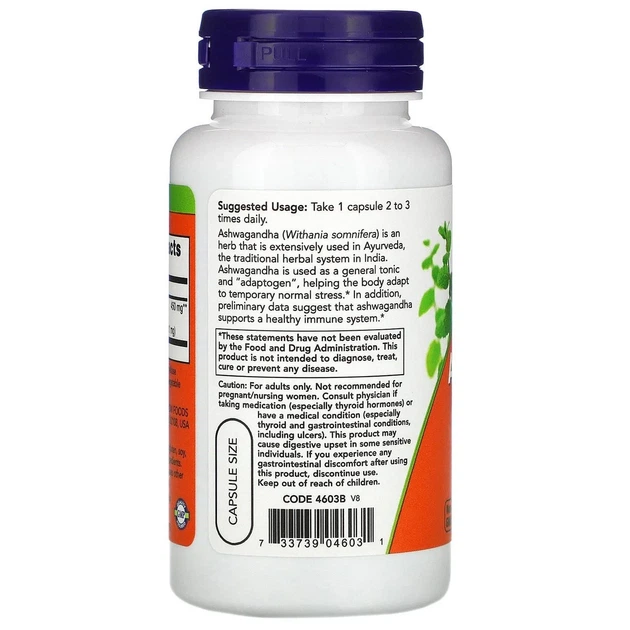 Ашваганда екстракт кореня Now Foods (Ashwagandha) 450 мг 90 капсул - зображення 3