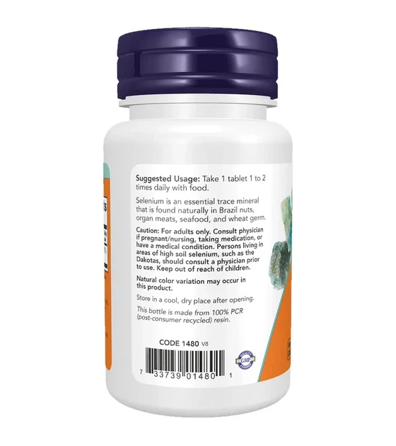 Селен без дрожжей Now Foods (Selenium Yeast Free) 100 мкг 100 таблеток - Фото 3 Селен без дрожжей Now Foods (Selenium Yeast Free) 100 мкг 100 таблеток - изображение 3