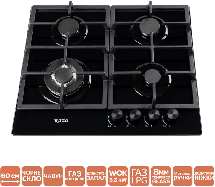 Варочная поверхность газовая Ventolux HG640 C11G CEST (BK) - изображение 2