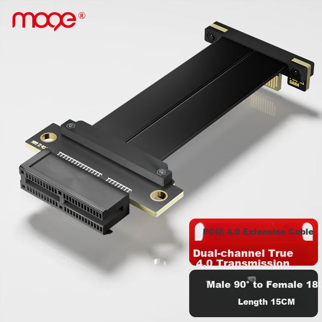 Кабель-удлинитель MOGE PCIe 4.0 X1, 15 см (MC498115) - Фото 5 Кабель-удлинитель MOGE PCIe 4.0 X1, 15 см (MC498115) - изображение 5