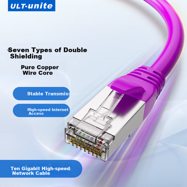 Патч-корд Ult-Unite Cat 7 екранований чиста мідь 15 м - Фото 4 Патч-корд Ult-Unite Cat 7 екранований чиста мідь 15 м - зображення 4