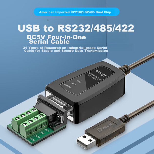 Кабель-адаптер DTECH DT-5019C USB на RS232/422/485, 9-контактный COM-порт, 1.5 м - изображение 7